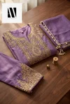 925 Series By AV Simar Tissue Kurti With Bottom Dupatta